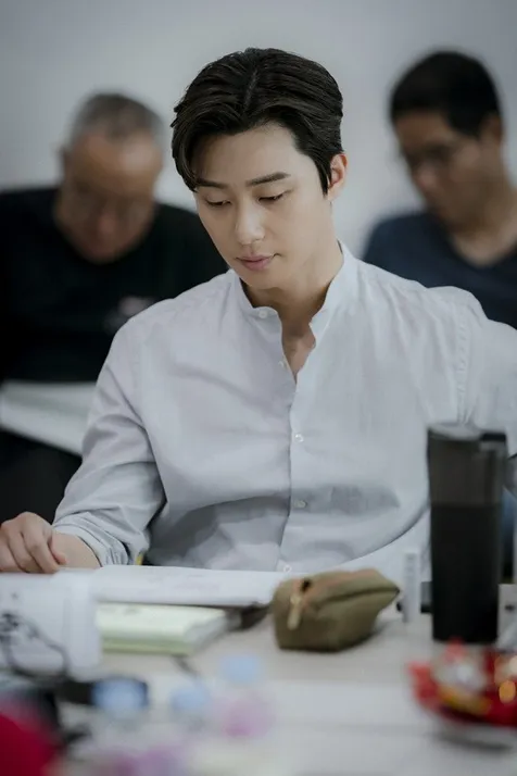 Park Seo Joon