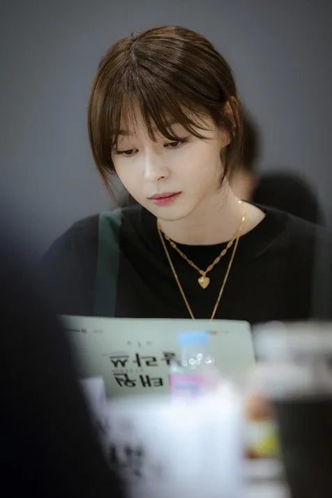 Nara