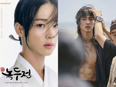 Jang Dong Yoon