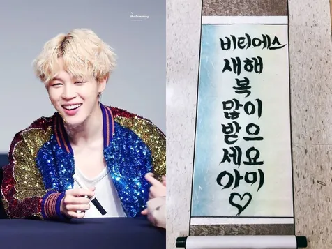 Jimin BTS