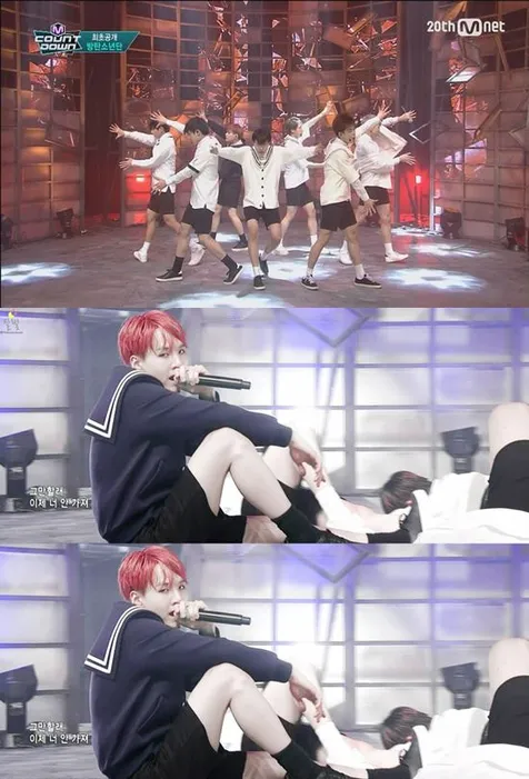 BTS