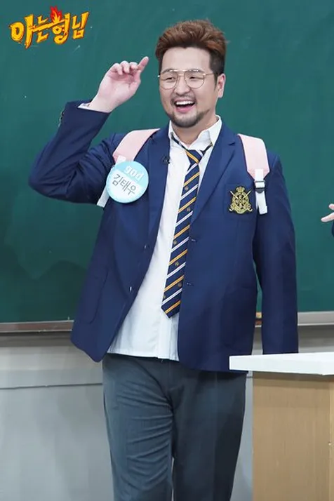 Kim Taewoo G.O.D