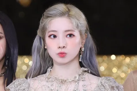 Dahyun TWICE
