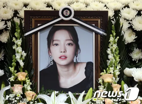 Goo Hara Sosok yang Berani