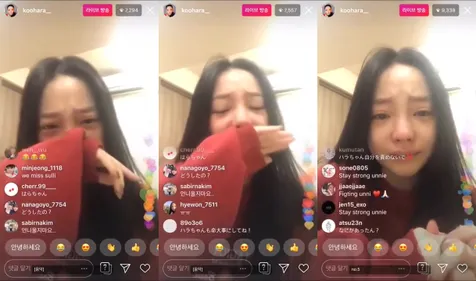Pesan Untuk Sulli