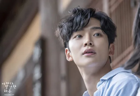 Rowoon SF9