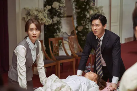 EXIT - Jo Jung Suk