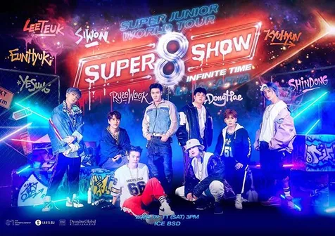 Super Junior