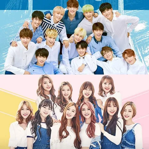 PLEDIS Entertainment