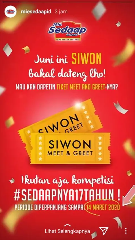 Fan-meeting Siwon