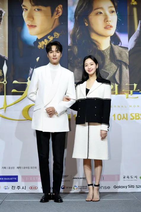 Lee Min Ho dan Kim Go Eun