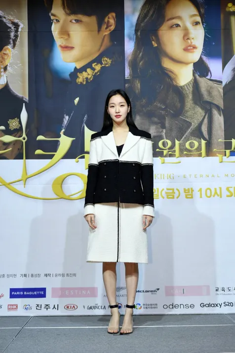 Penampilan Kim Go Eun
