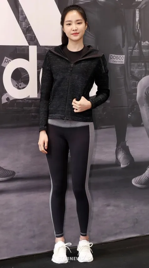 Naeun Apink