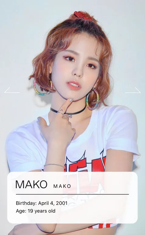 Mako, salah satu member tertua di NiziU. Tapi ya tetep masih 19 tahun kok.