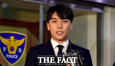 Seungri eks Big Bang