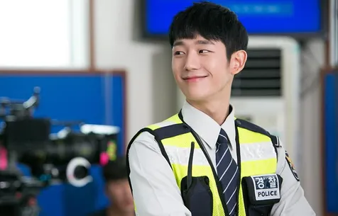 Jung Hae In