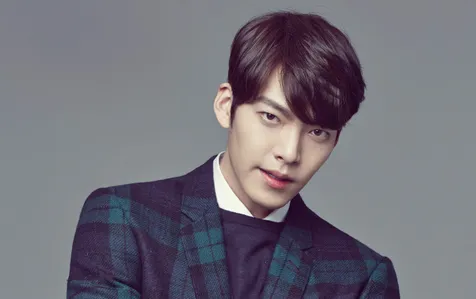 Kim Woo Bin