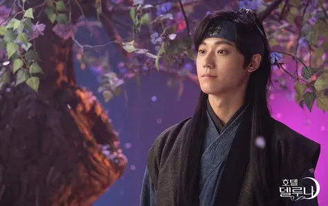 Lee Do Hyun