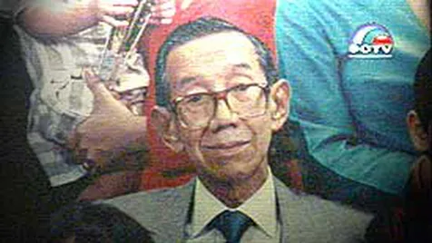 Sumitro Djojohadikusumo (Ayah)