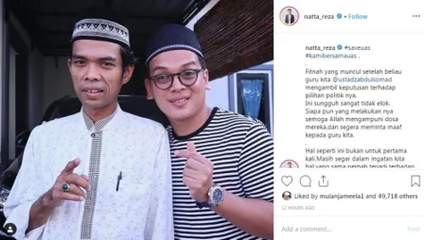 Natta Reza