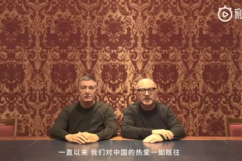 Permohonan Maaf Steffano & Domenico