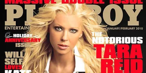 Image Result For Foto Bugil Lindsay Lohan Di Majalah Playboy Image Result For Foto Bugil Lindsay Lohan Di Majalah Playboy