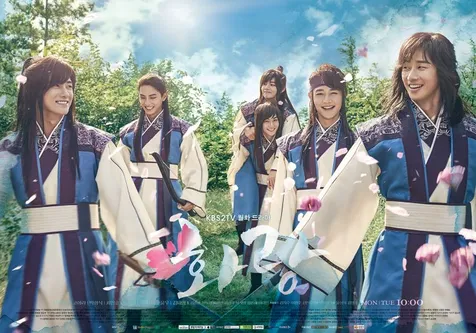 Drama KBS2 Hwarang: The Poet Warrior Youth (2016)