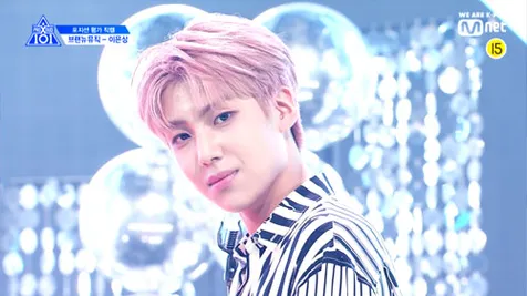 Lee Eunsang