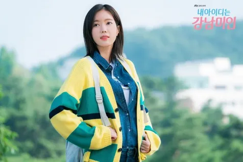 Im Soo Hyang