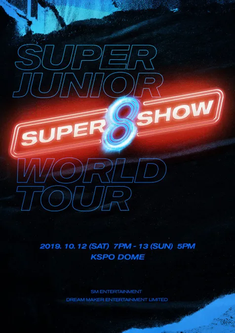 Umumkan Konser SUPER SHOW 8