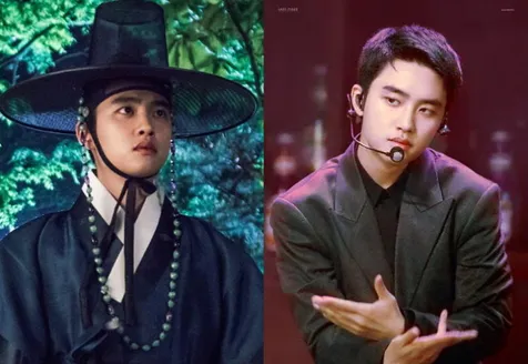 D.O. EXO