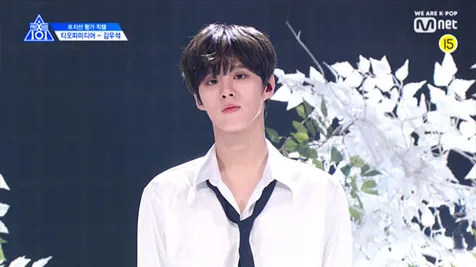 Kim Wooseok