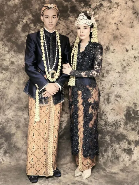 Menikah Dengan Kim Soo Hyun