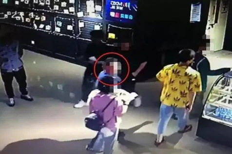 Ditangkap di Luar Bioskop