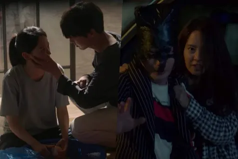 Rating Lovely Horribly