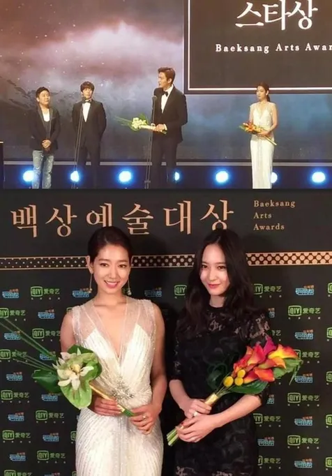 Reuni drama The Heirs