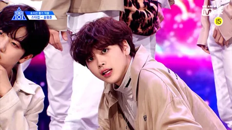 Song Hyeongjun