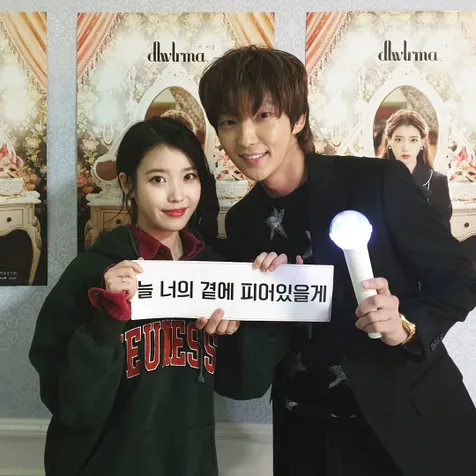 IU dan Lee Joon Gi