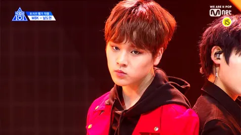 Nam Dohyun