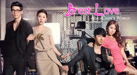 The Greatest Love