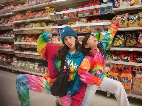 Siblings Goals