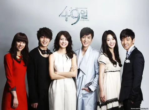 49 Days