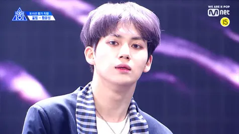 Hwang Yunseong