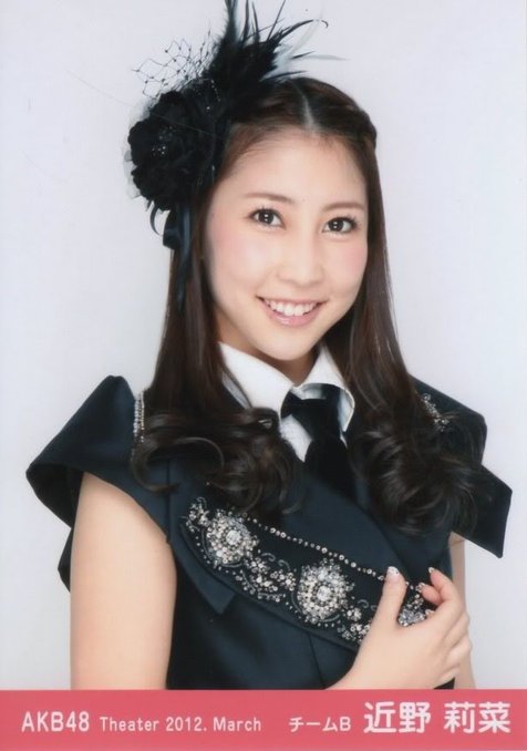 Rina Chikano, member transfer AKB48 yang bergabung ke JKT48