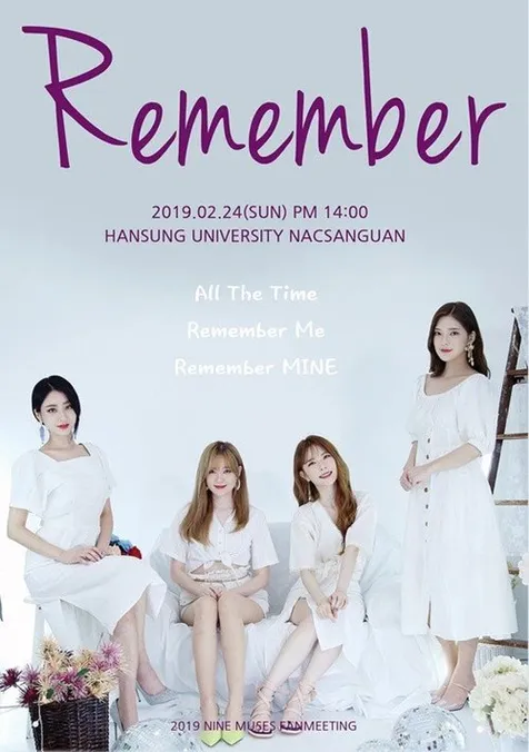 Nine Muses