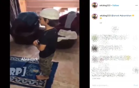 Hapal Al Fatihah