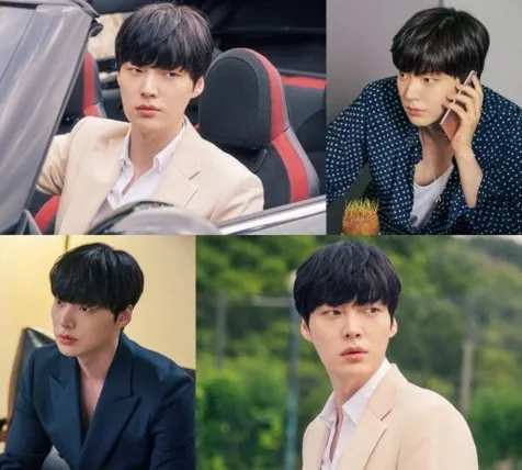Tampil Ganteng