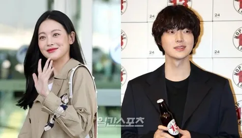 Ahn Jaeh Hyun Minta Maaf