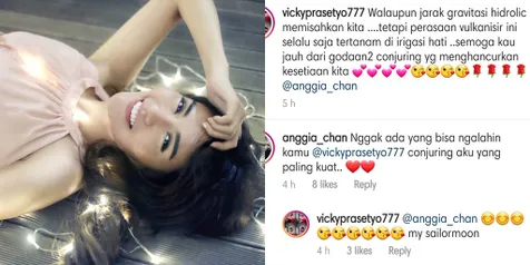Panggilan Sayang