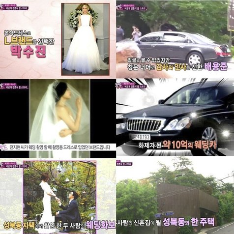 Pernikahan Bae Yong Jun dan Park Soo Jin yang menghabiskan dana ratusan miliar untuk menikah. ©soompi.com